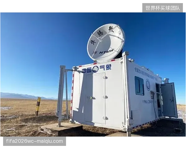 多普勒雷达数据下放至主控室支撑赛事延期决策